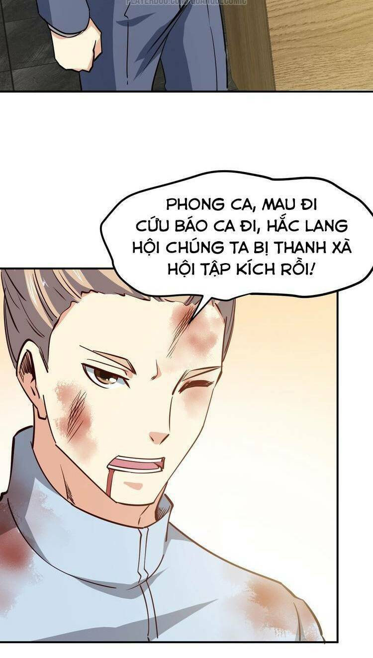 Cận Thân Cuồng Binh Chương 27.2 Ảnh 23