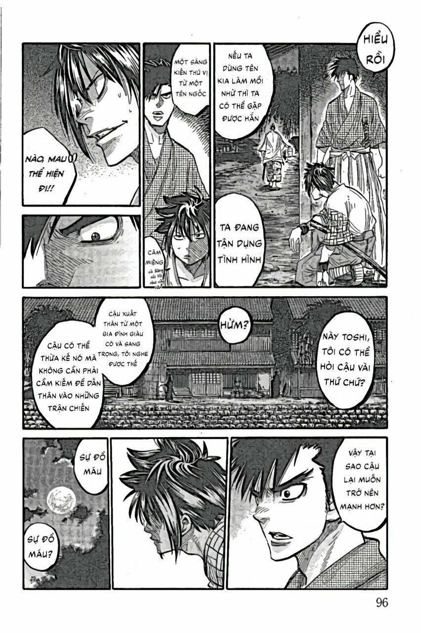 Chiruran Shinsengumi Chinkonka Chương 2 Ảnh 26