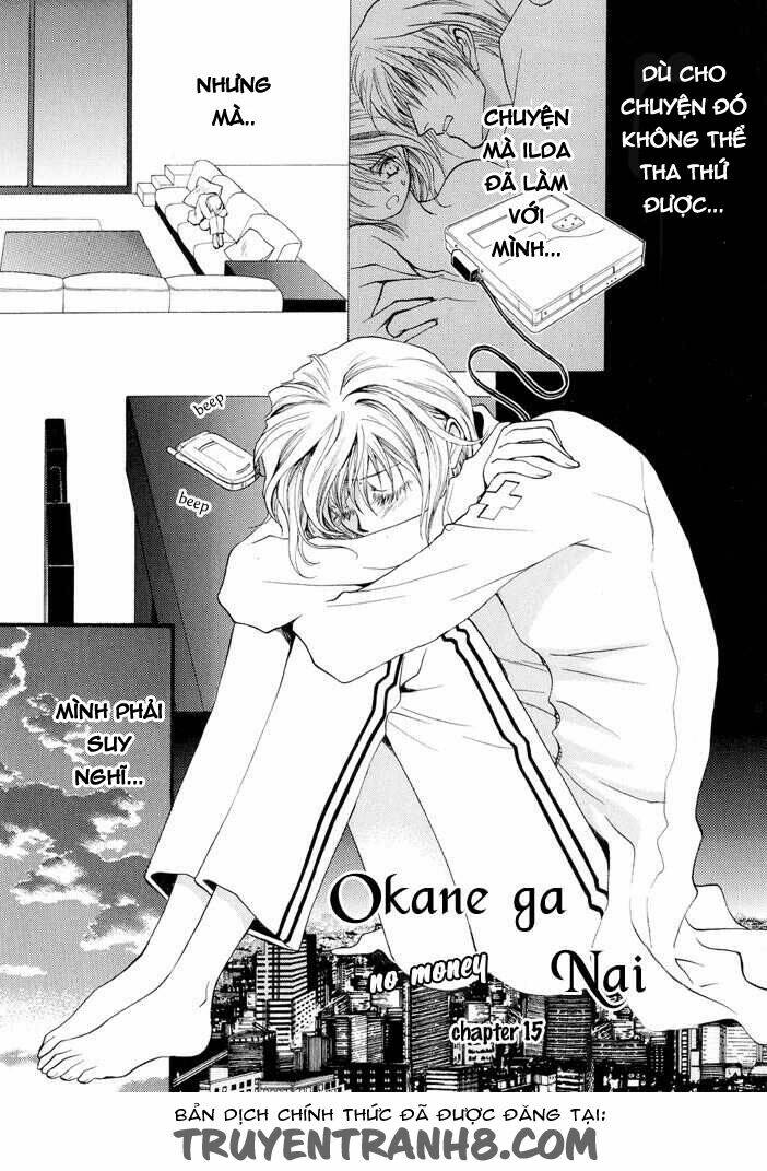 Okane Ga Nai (No Money) Chương 21 Ảnh 2