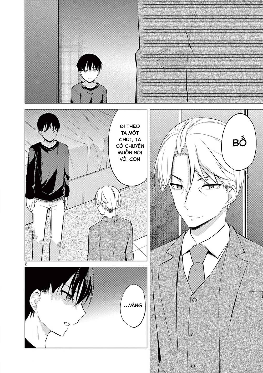 Jubunnoichi No Hanayome Chương 52 Ảnh 7
