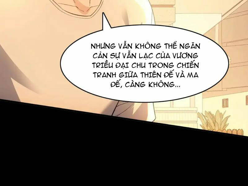 Không Nhường Nữa Ta Chết, Ta Liền Thật Vô Địch Chương 150 Ảnh 89