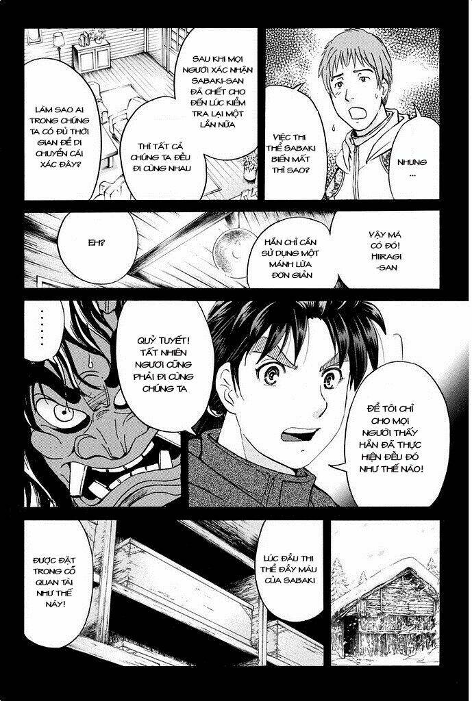 Kindaichi Shounen No Jikenbo R Chương 8 Ảnh 17