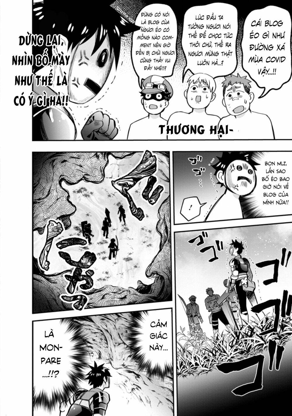 Trở Thành Nhà Thám Hiểm Đánh Bại Dungeon Bằng Bảng Kĩ Năng ~ . Chương 16 Ảnh 25