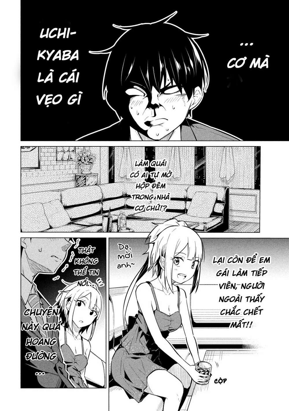 Uchi Kyaba: Oie De Kyabakura Shite Niichan O Onnanoko Ni Nare Saseyou Dai Sakusen Chương 2 Ảnh 23