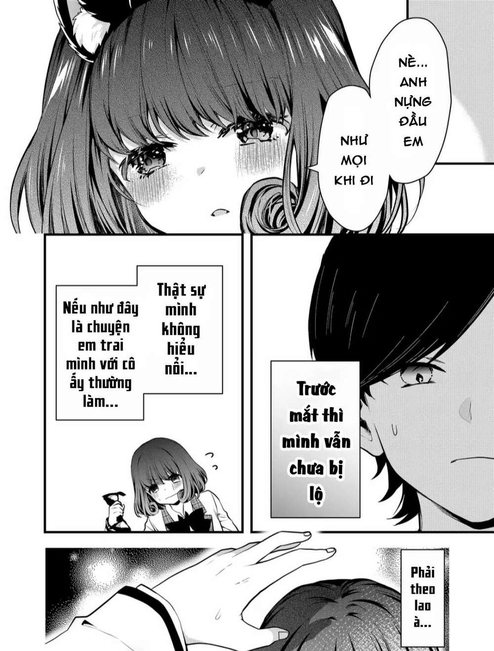 Kononaka Ni Hitori, Ore No Yome Ga Iru Chương 7 Ảnh 6