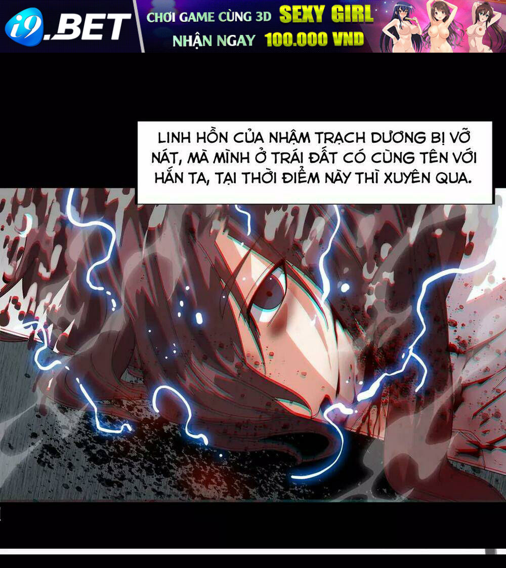 Võ Nghịch Thiên Kiêu Chương 2 Ảnh 21