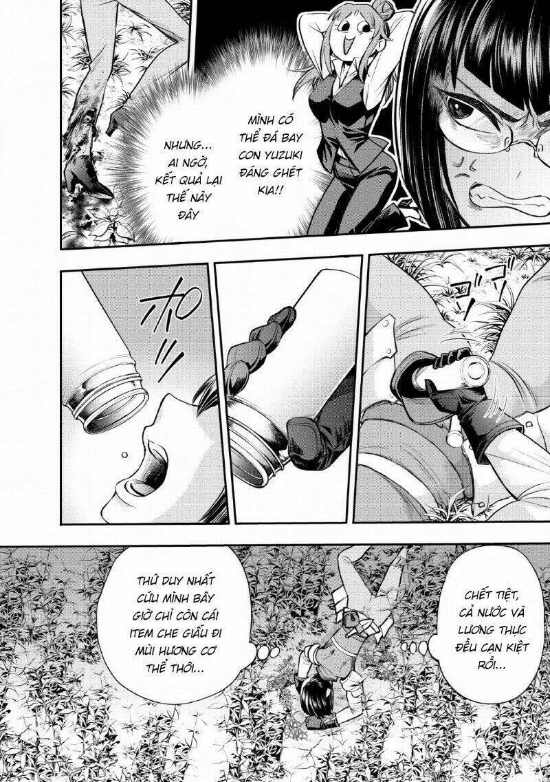 Trở Thành Nhà Thám Hiểm Đánh Bại Dungeon Bằng Bảng Kĩ Năng ~ . Chương 15 Ảnh 22