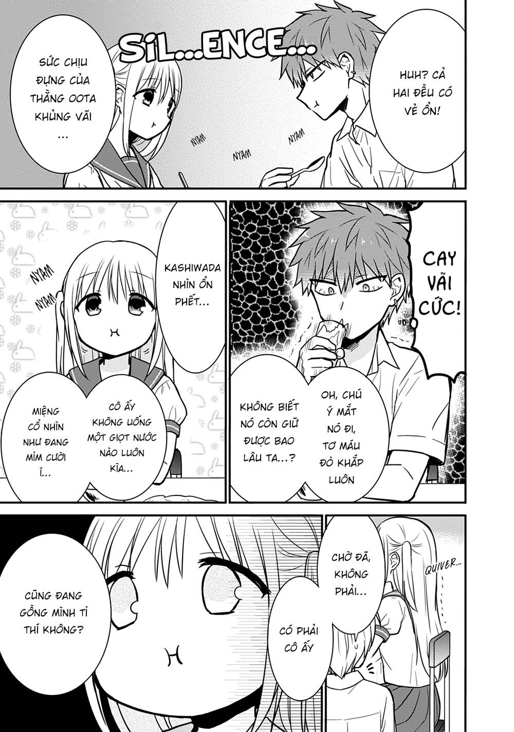 Kao Ni Denai Kashiwada-San To Kao Ni Deru Oota-Kun Chương 40 Ảnh 11