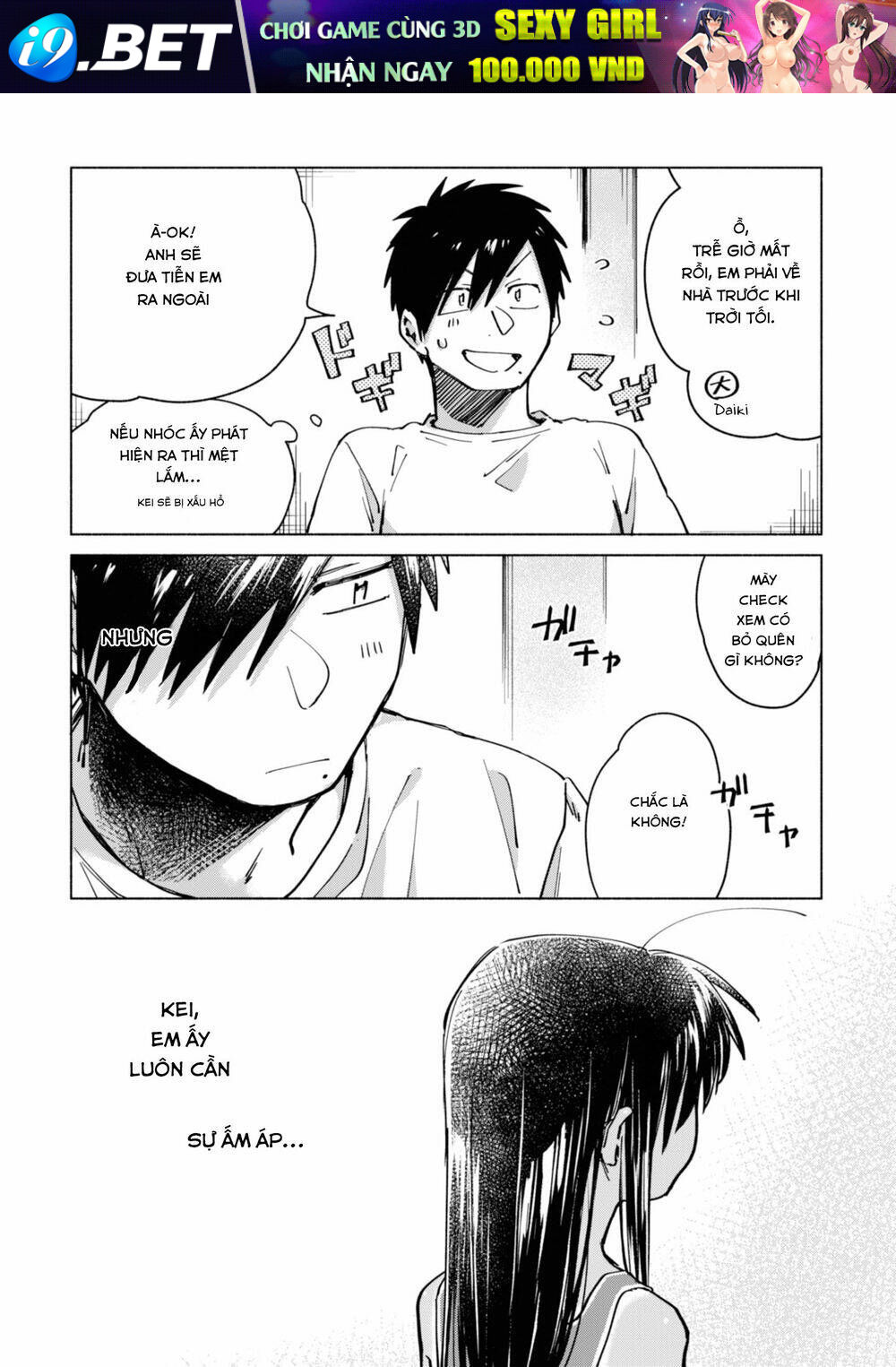 Inaka Ni Kaeru To Yakeni Jiben Ni Natsuita Kasshoku Ponytail Shota Ga Iru Chương 6 Ảnh 11