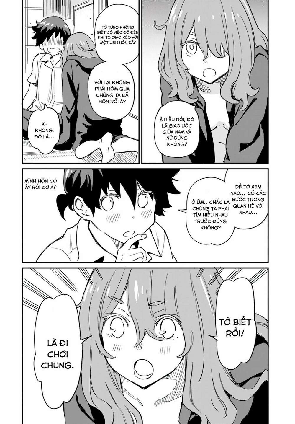 Obokoi Majo Wa Majiwaritai! Chương 2 Ảnh 11