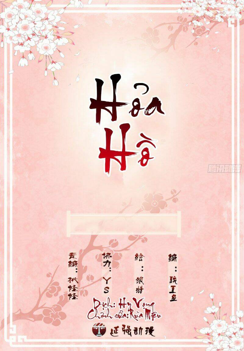 Hỏa Hồ Chương 43 Ảnh 2