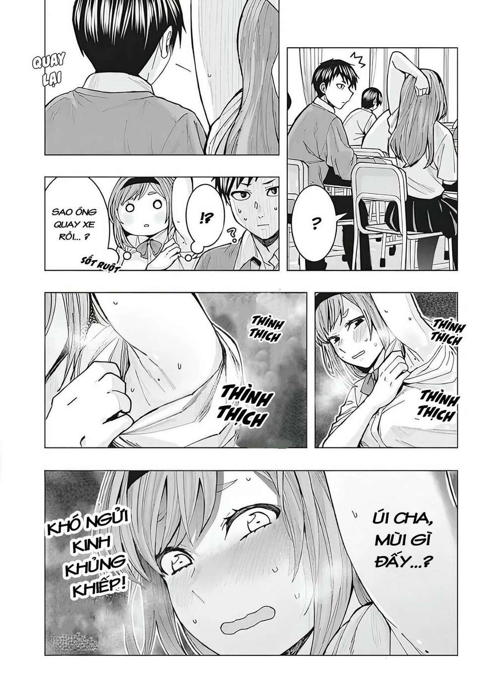 Tonari No Nobukuni-San Wa Ore No Koto Ga Sukina Ki Ga Suru Chương 1 Ảnh 12