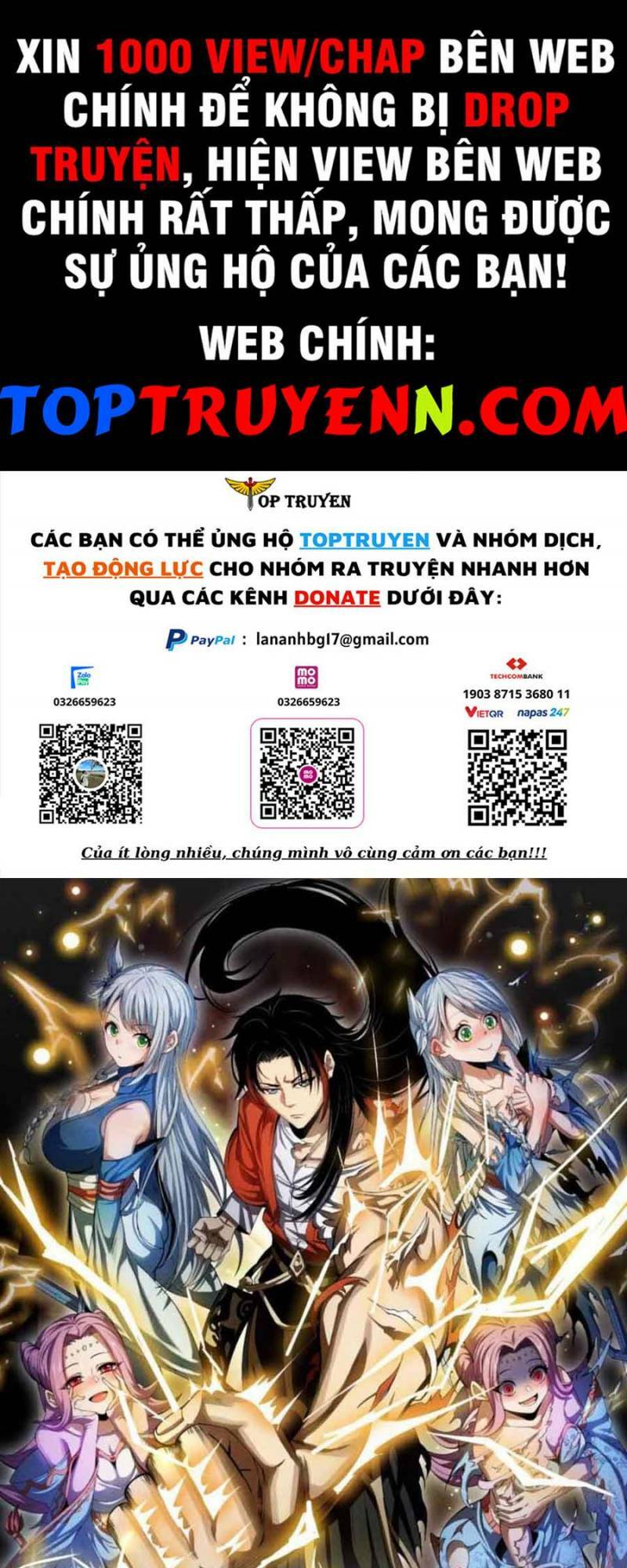 Thiếu Chủ Ma Giáo Có Thủ Cung Sa Chương 54 Ảnh 2