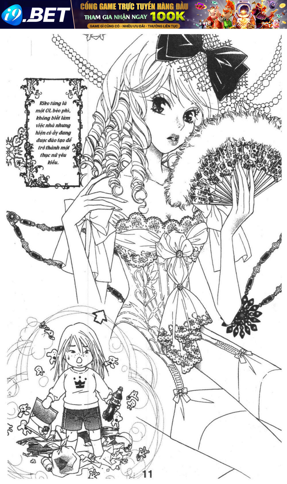Masochistic Princess Chương 2 Ảnh 10