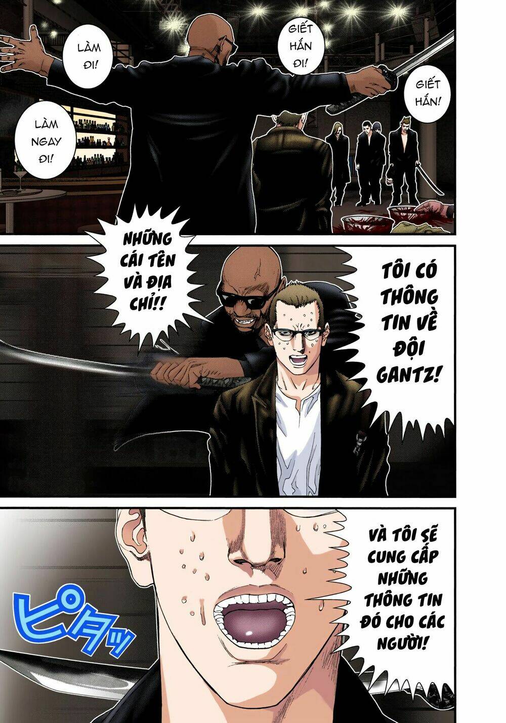 Gantz Full Color Chương 229 Ảnh 11