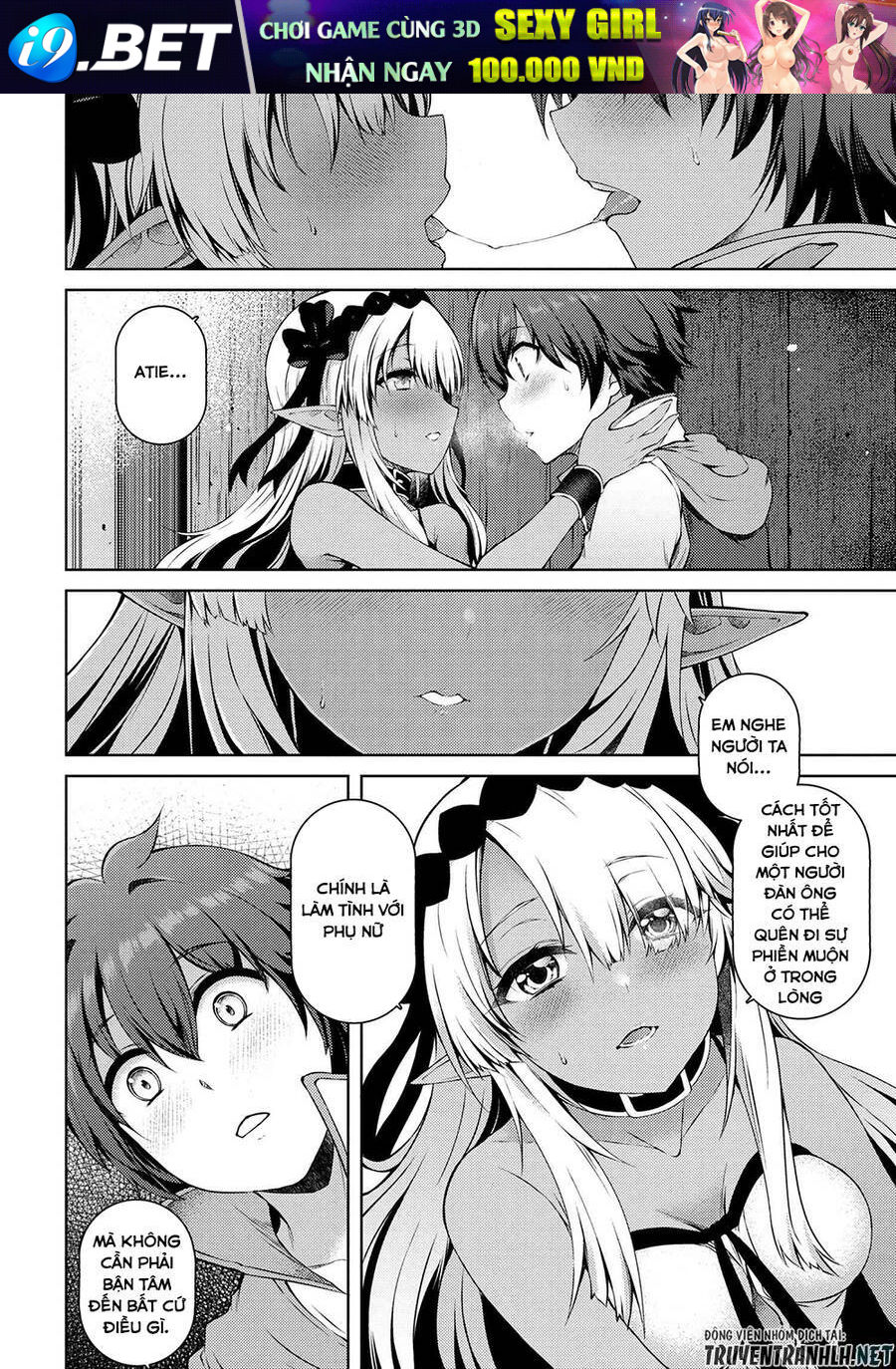 Ie Ga Moete Jinsei Dou Demo Yoku Natta Kara, Nokotta Nakenashi No Kin De Dark Elf No Dorei O Katta Chương 11 Ảnh 20