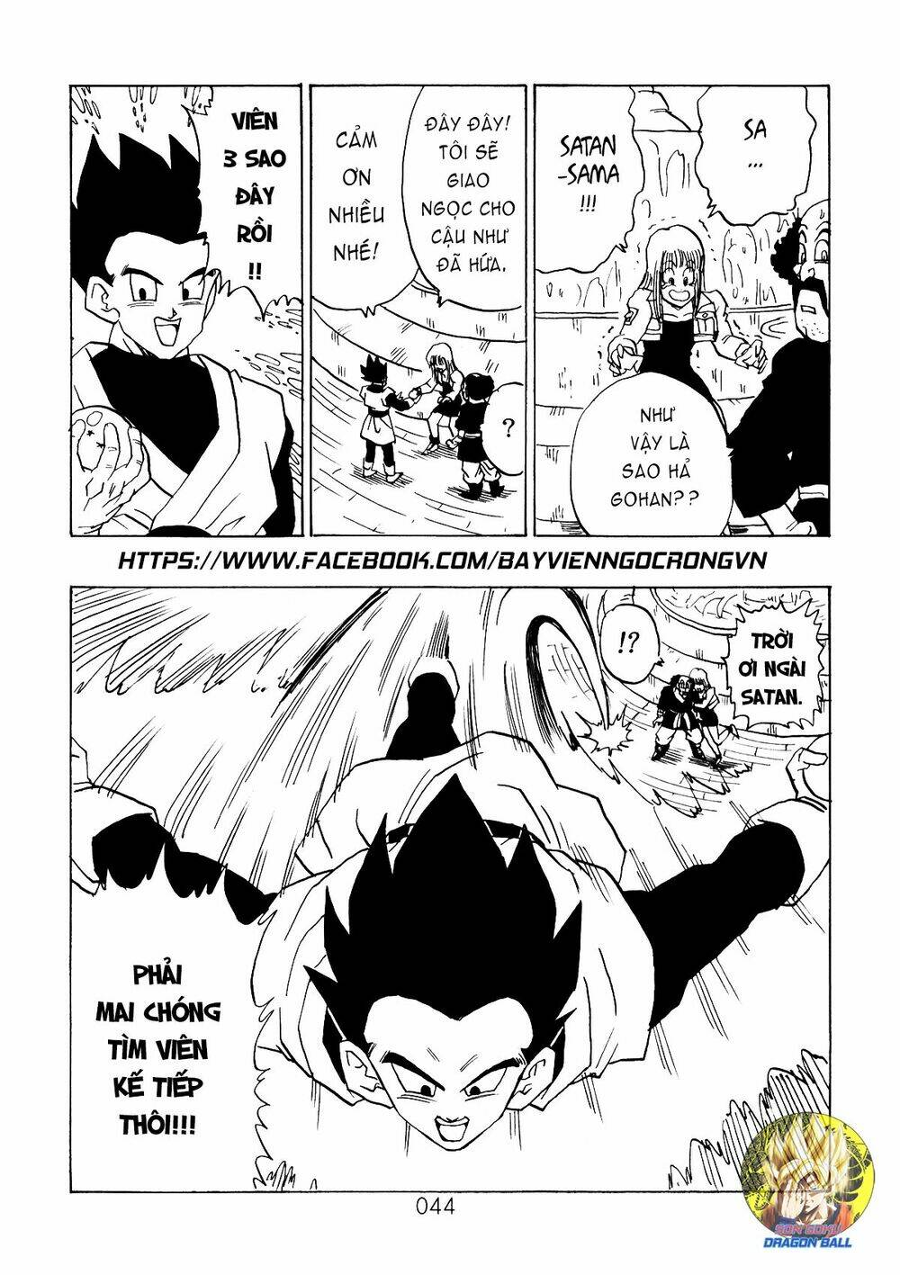 Dragon Ball After Chương 8 Ảnh 24