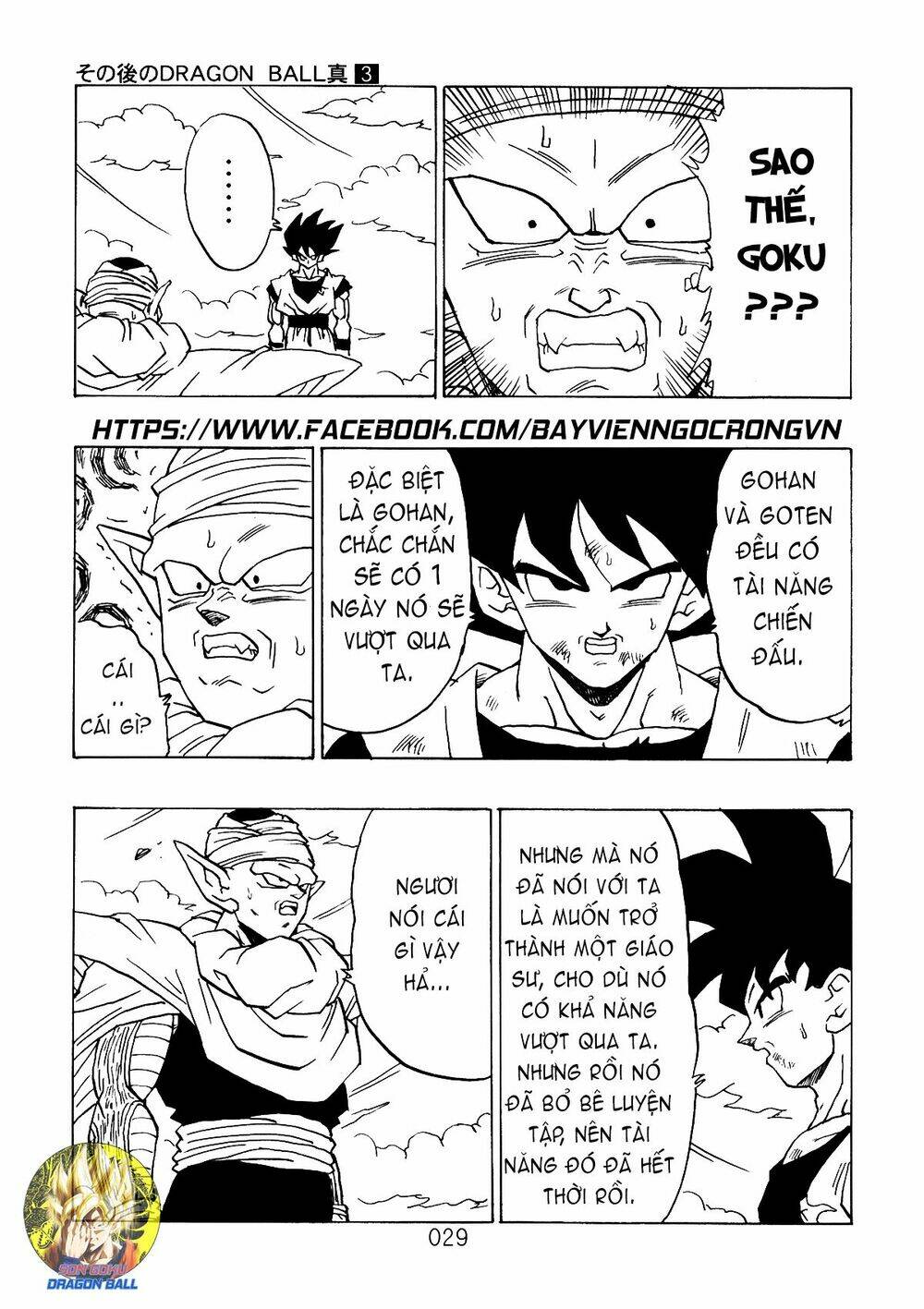 Dragon Ball After Chương 8 Ảnh 9