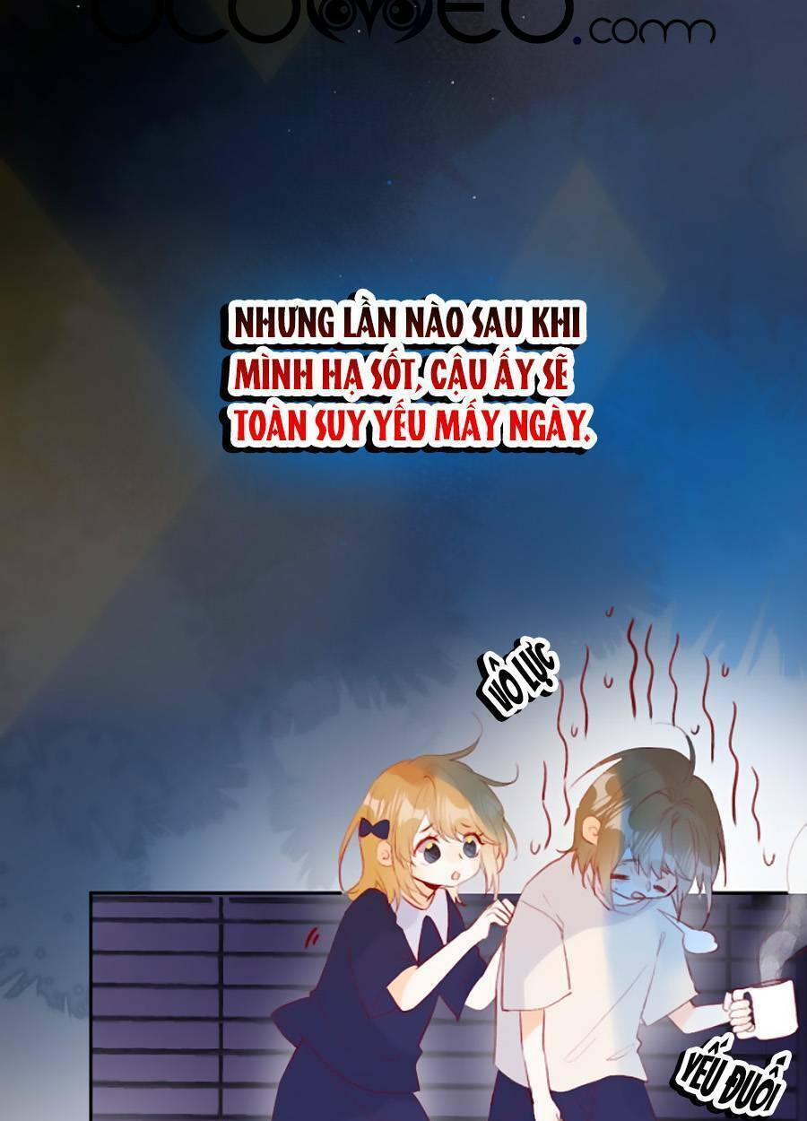 Hoa Dữ Ẩn Nặc Chi Ô Chương 135 Ảnh 6