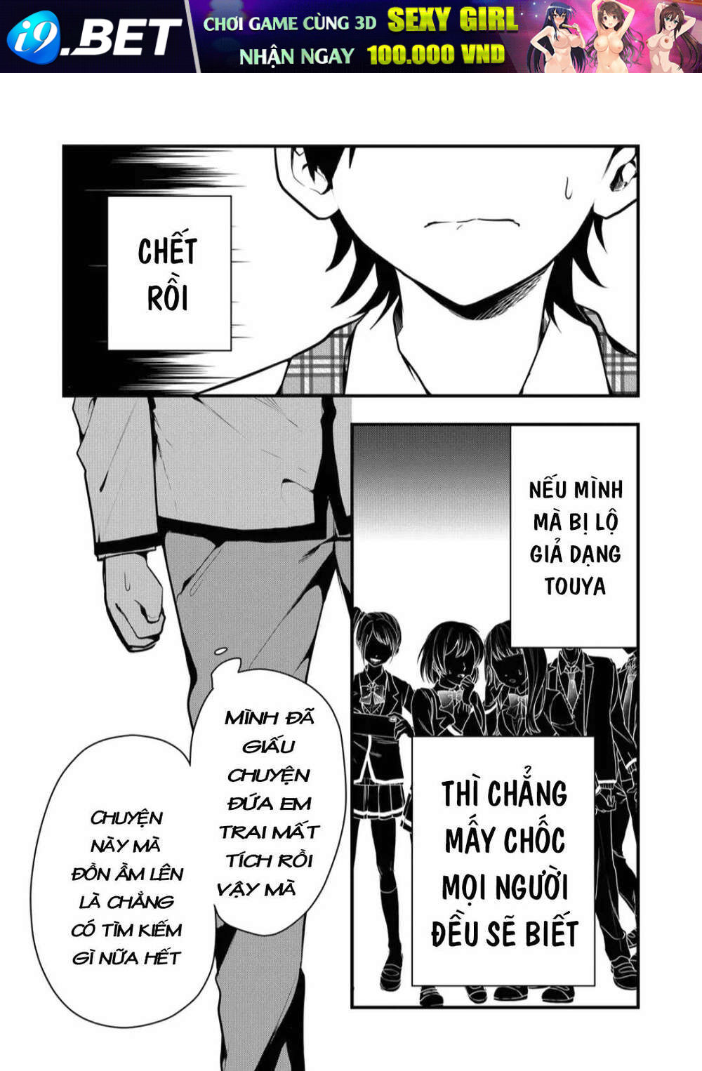 Kononaka Ni Hitori, Ore No Yome Ga Iru Chương 8 Ảnh 4