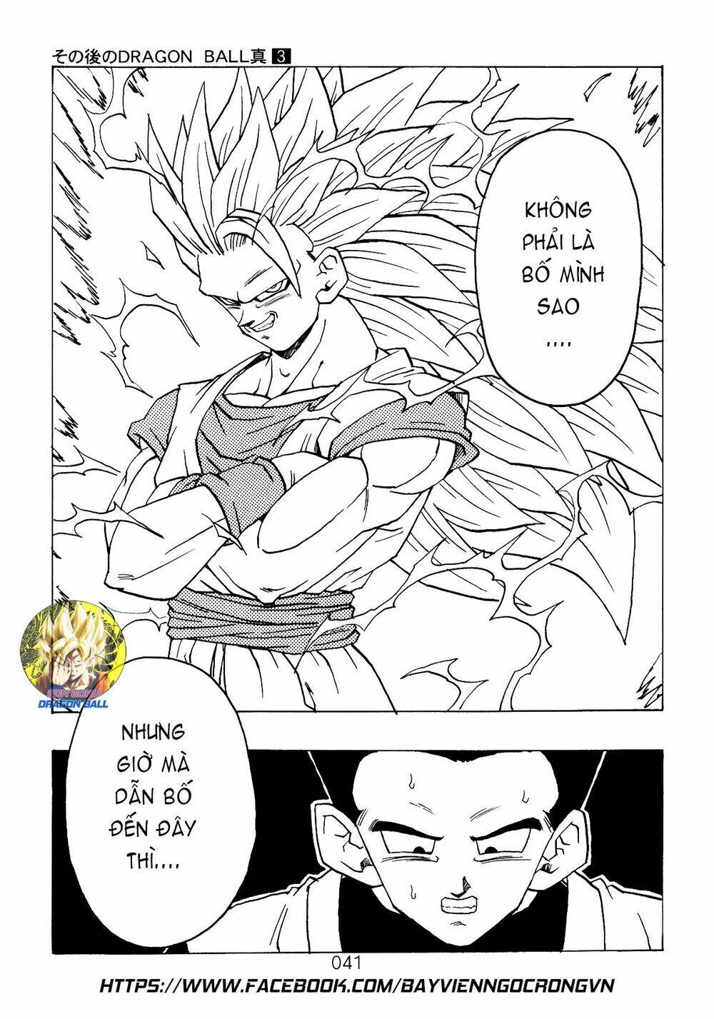 Dragon Ball After Chương 8 Ảnh 21