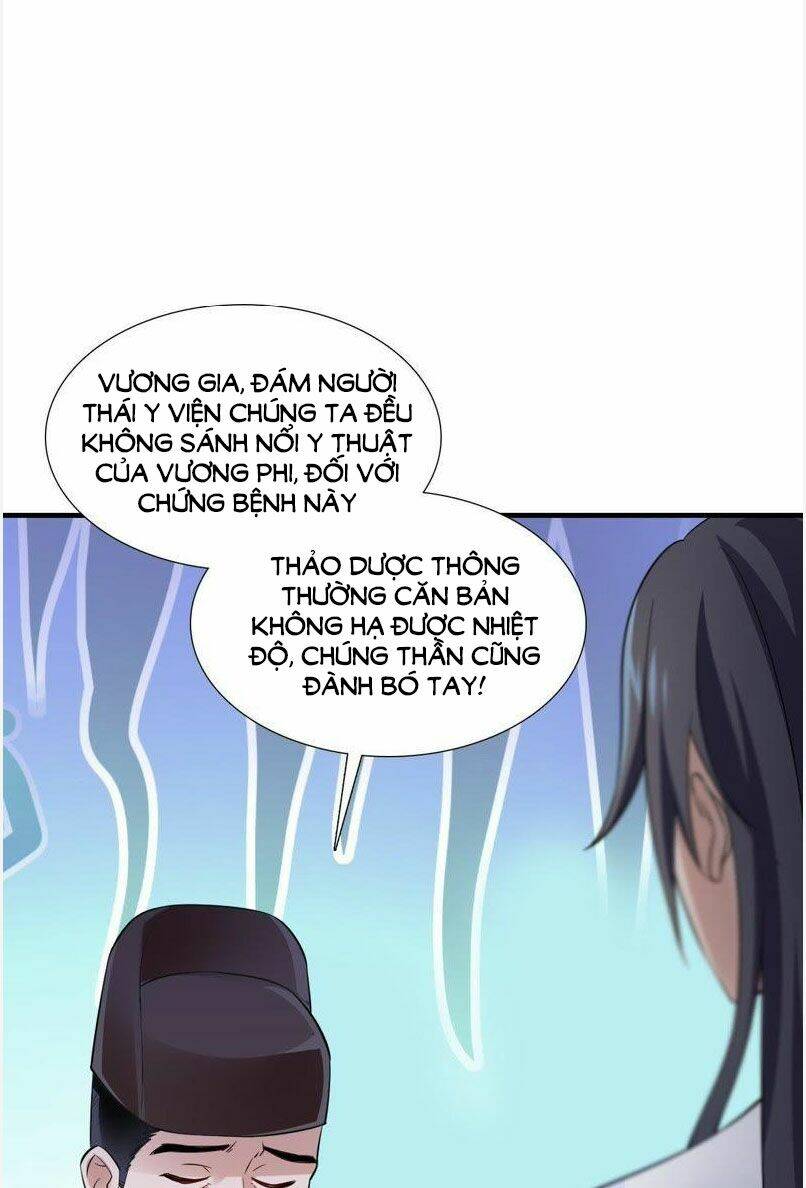 Tận Diệt Vương Gia Mãn Triều Chương 153 Ảnh 44