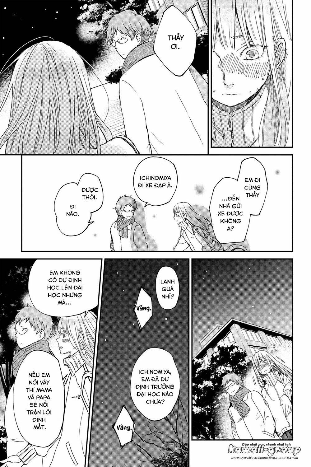 Boku To Kimi No Taisetsu Na Hanashi Chương 25 Ảnh 26