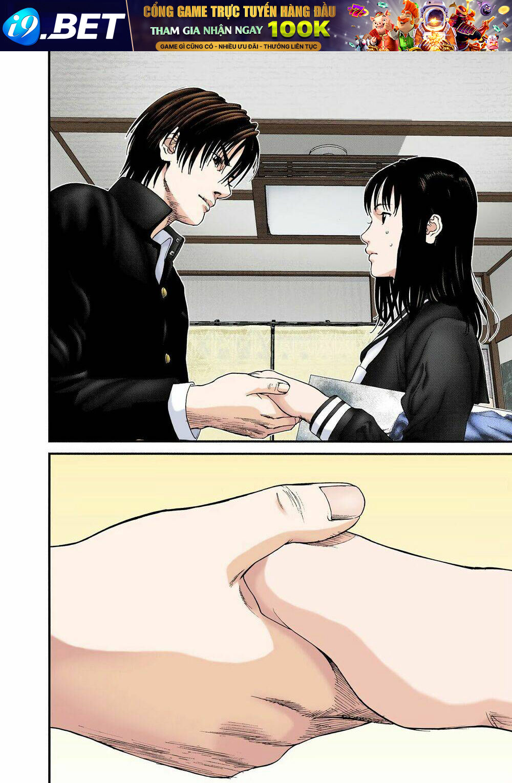 Gantz Full Color Chương 225 Ảnh 19