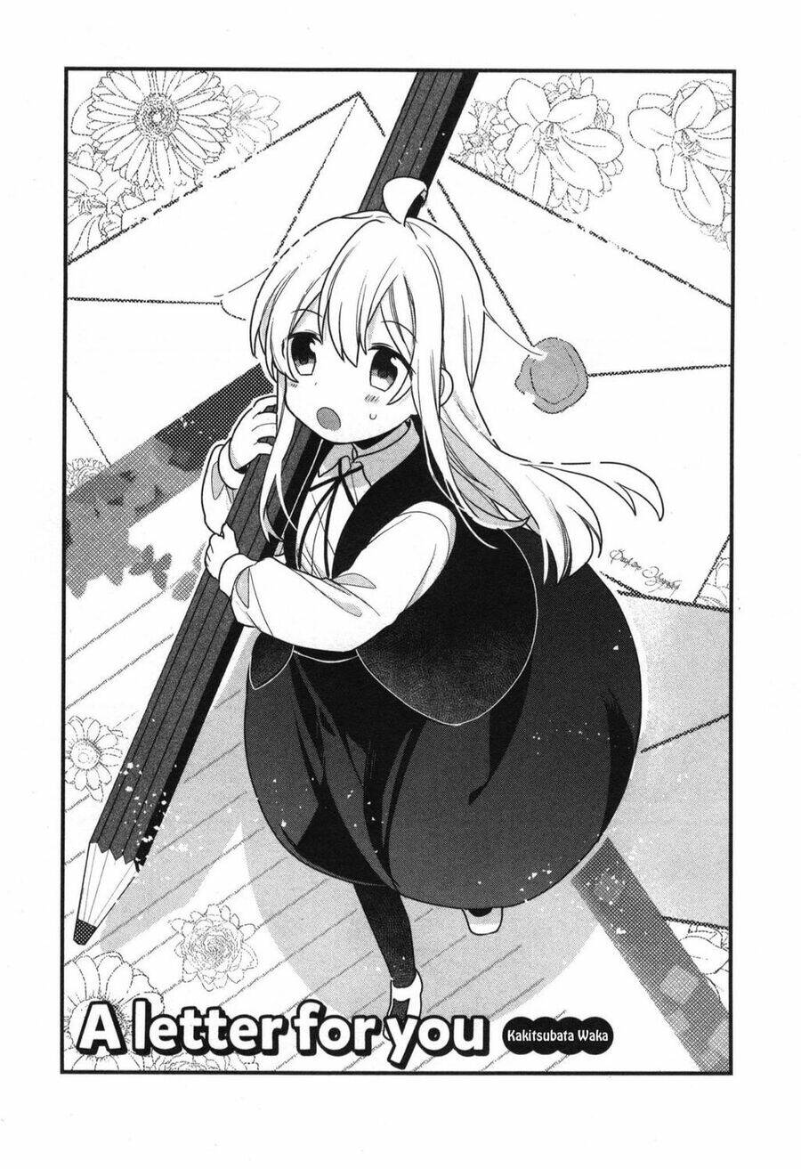 Onii-Chan Is Done For! Official Anthology Comic Chương 6 Ảnh 4