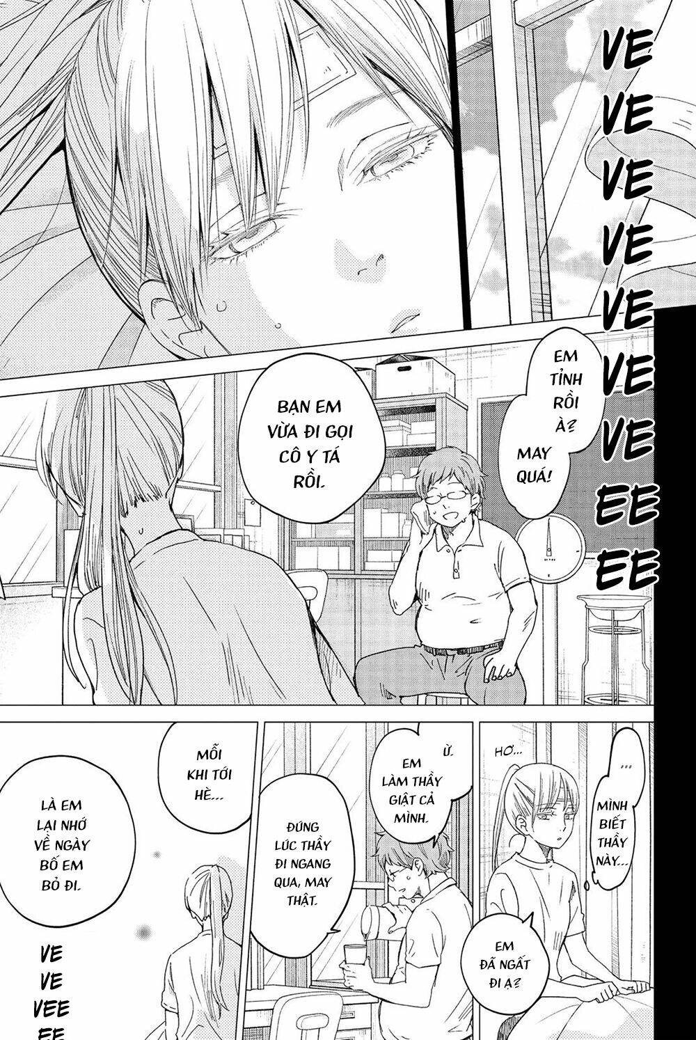 Boku To Kimi No Taisetsu Na Hanashi Chương 25 Ảnh 22