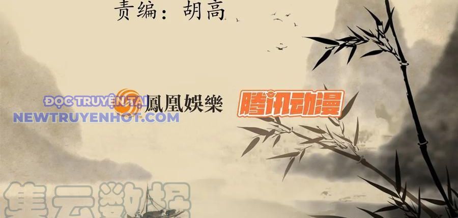 Thiên Long Bát Bộ Webtoon Chương 135 Ảnh 5
