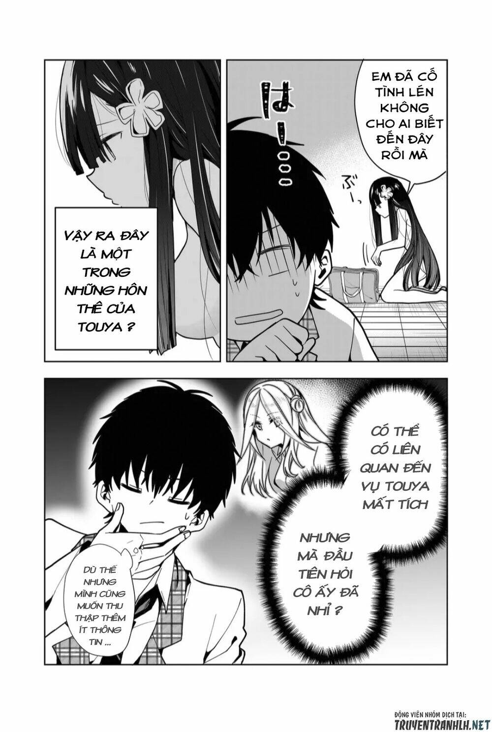 Kononaka Ni Hitori, Ore No Yome Ga Iru Chương 3 Ảnh 9