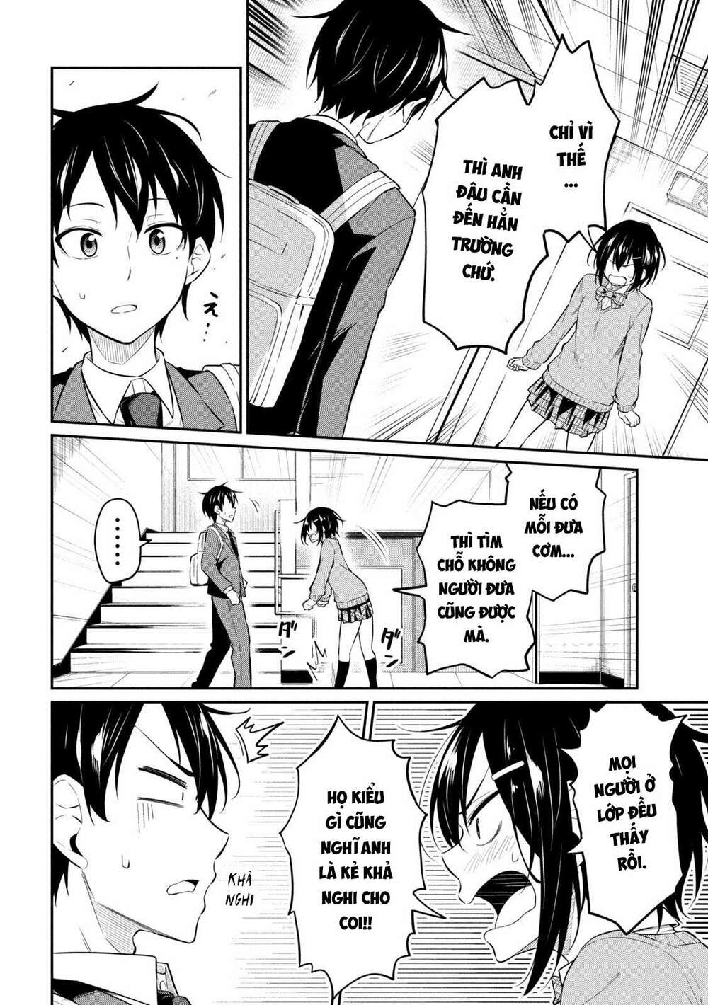 Uchi Kyaba: Oie De Kyabakura Shite Niichan O Onnanoko Ni Nare Saseyou Dai Sakusen Chương 3 Ảnh 6