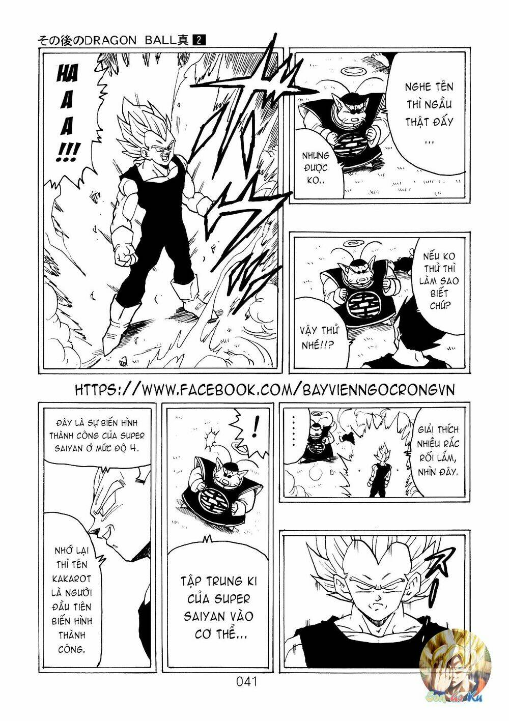Dragon Ball After Chương 5 Ảnh 21