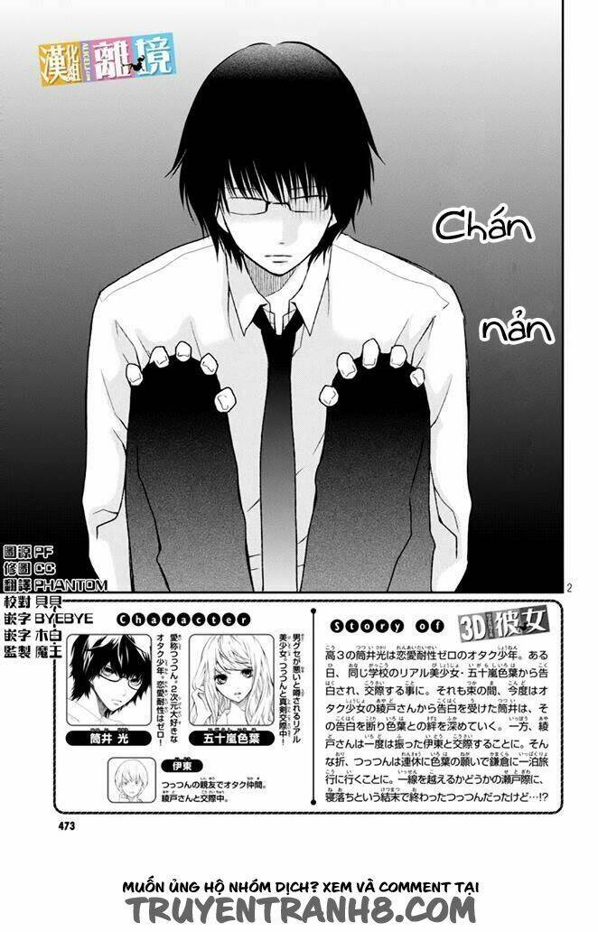 3d Kanojo - Bạn Gái 3d Chương 40 Ảnh 6