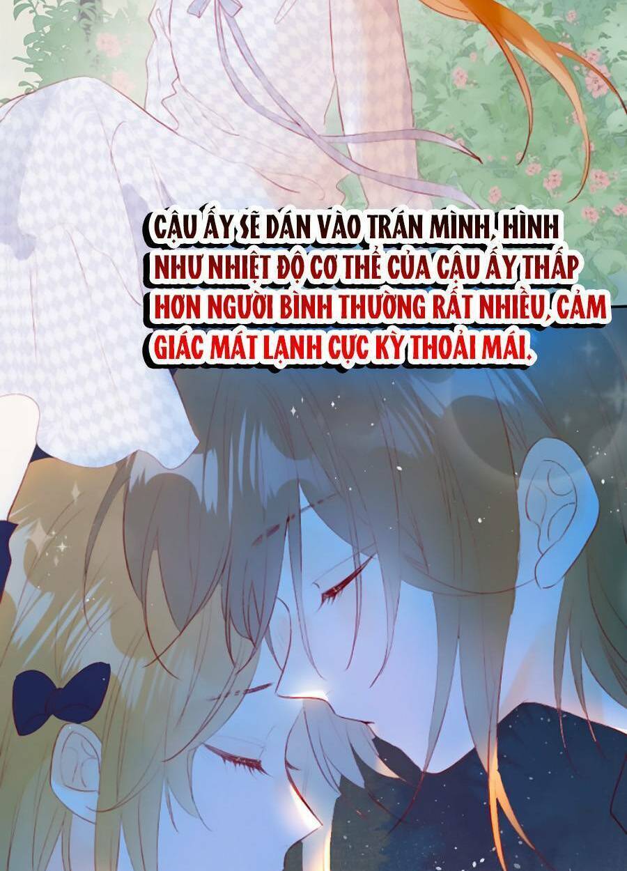 Hoa Dữ Ẩn Nặc Chi Ô Chương 135 Ảnh 4