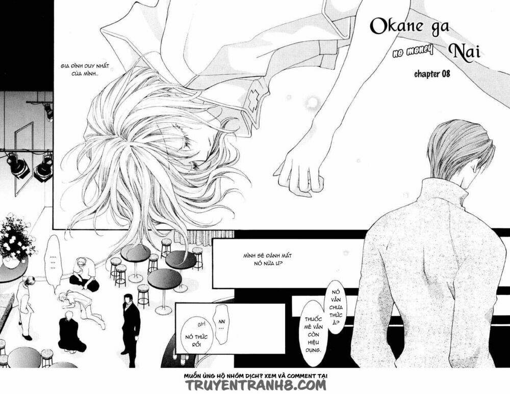 Okane Ga Nai (No Money) Chương 12 Ảnh 3