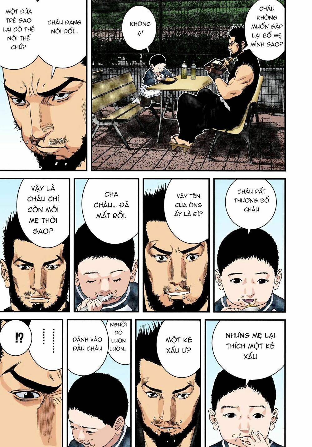 Gantz Full Color Chương 226 Ảnh 9