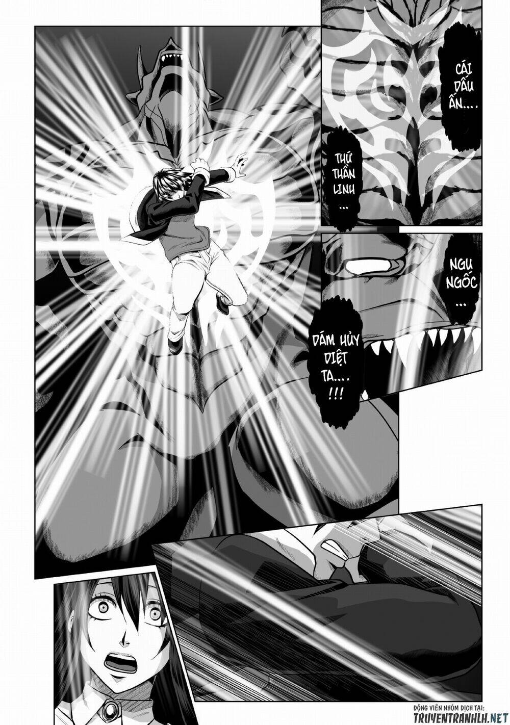 Dhm - Dungeon + Harem + Master (Manga) Chương 1 Ảnh 13