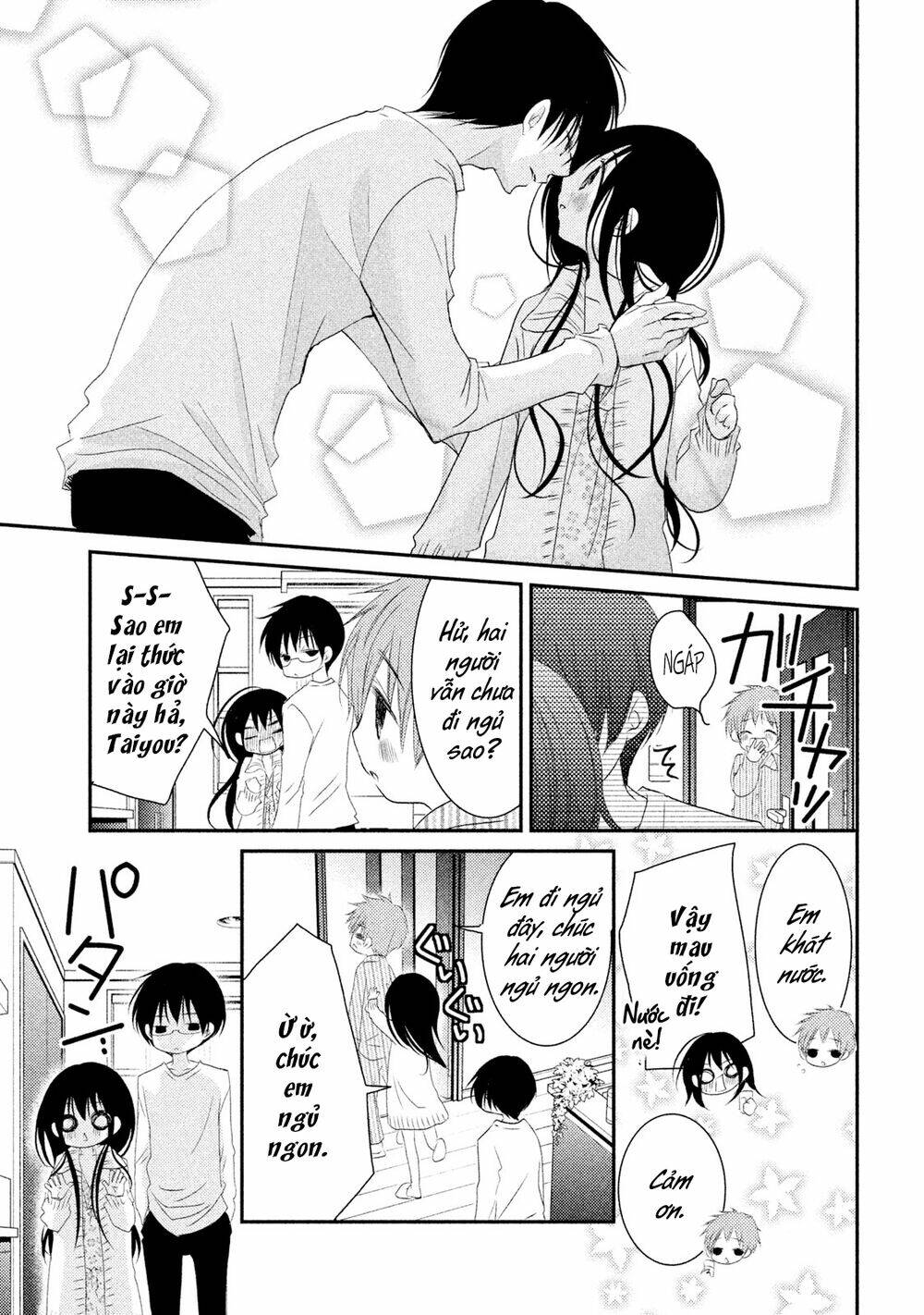 Ani Ga Imouto De Imouto Ga Ani Chương 20 Ảnh 15