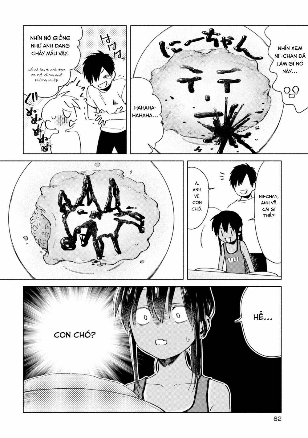Inaka Ni Kaeru To Yakeni Jiben Ni Natsuita Kasshoku Ponytail Shota Ga Iru Chương 13 Ảnh 13