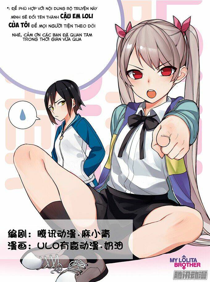 Ông Anh Loli Của Tôi Chương 14 Ảnh 3