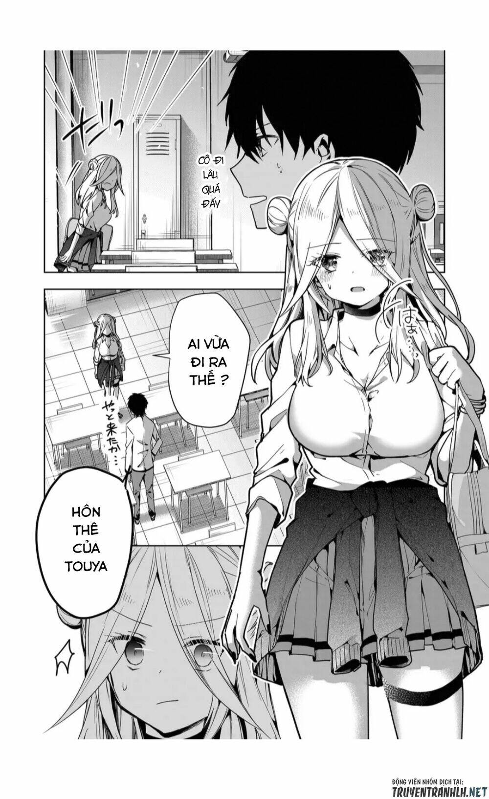Kononaka Ni Hitori, Ore No Yome Ga Iru Chương 3 Ảnh 15
