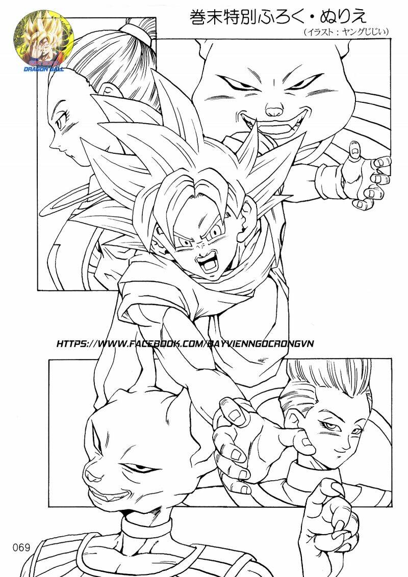 Dragon Ball After Chương 9 Ảnh 25