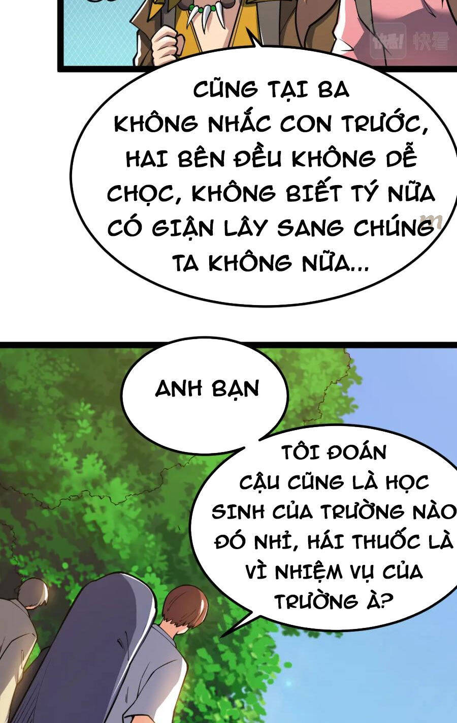 Toàn Thuộc Tính Võ Đạo Chương 59 Ảnh 9