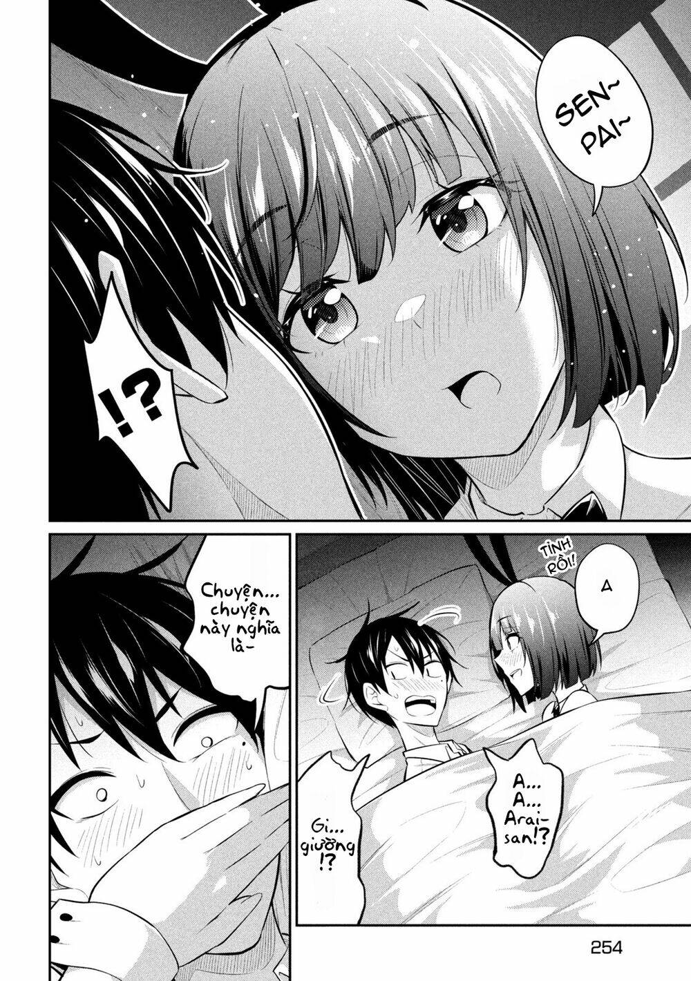 Uchi Kyaba: Oie De Kyabakura Shite Niichan O Onnanoko Ni Nare Saseyou Dai Sakusen Chương 6 Ảnh 18