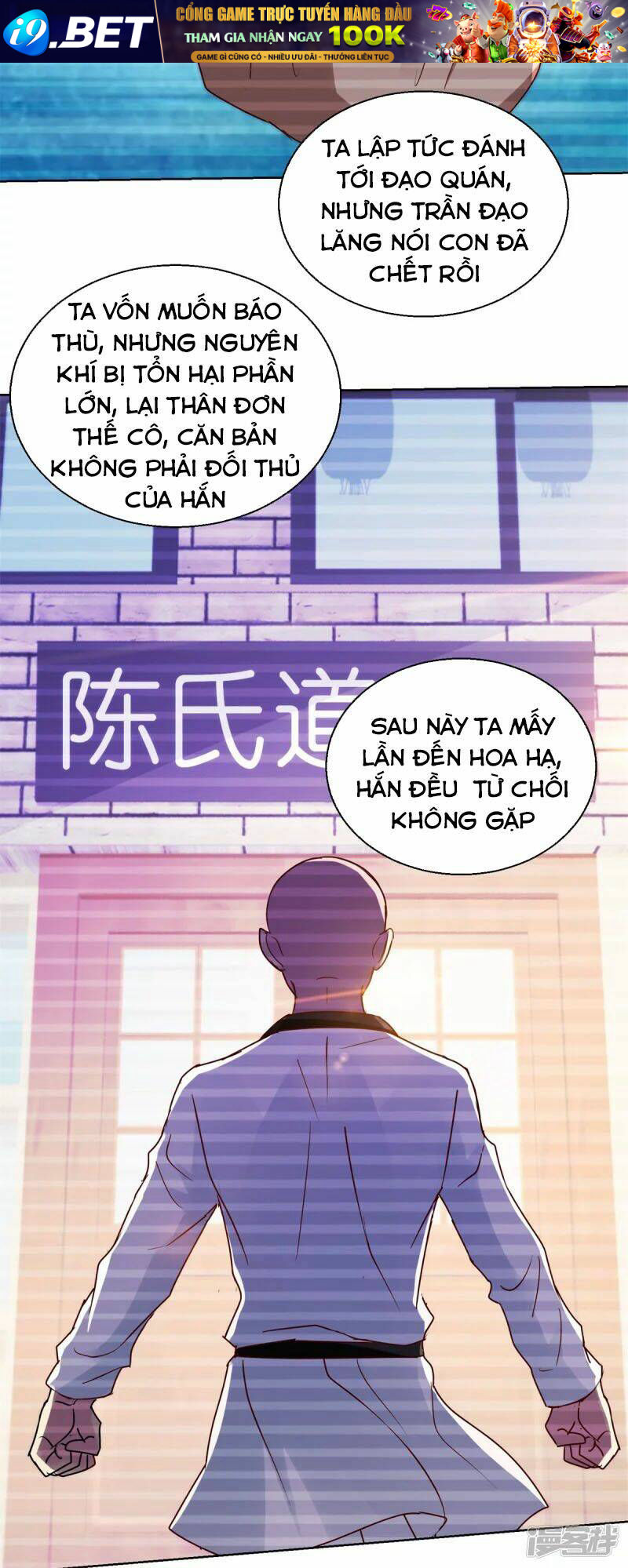 Vú Em Là Cổ Tiên Chương 184 Ảnh 20