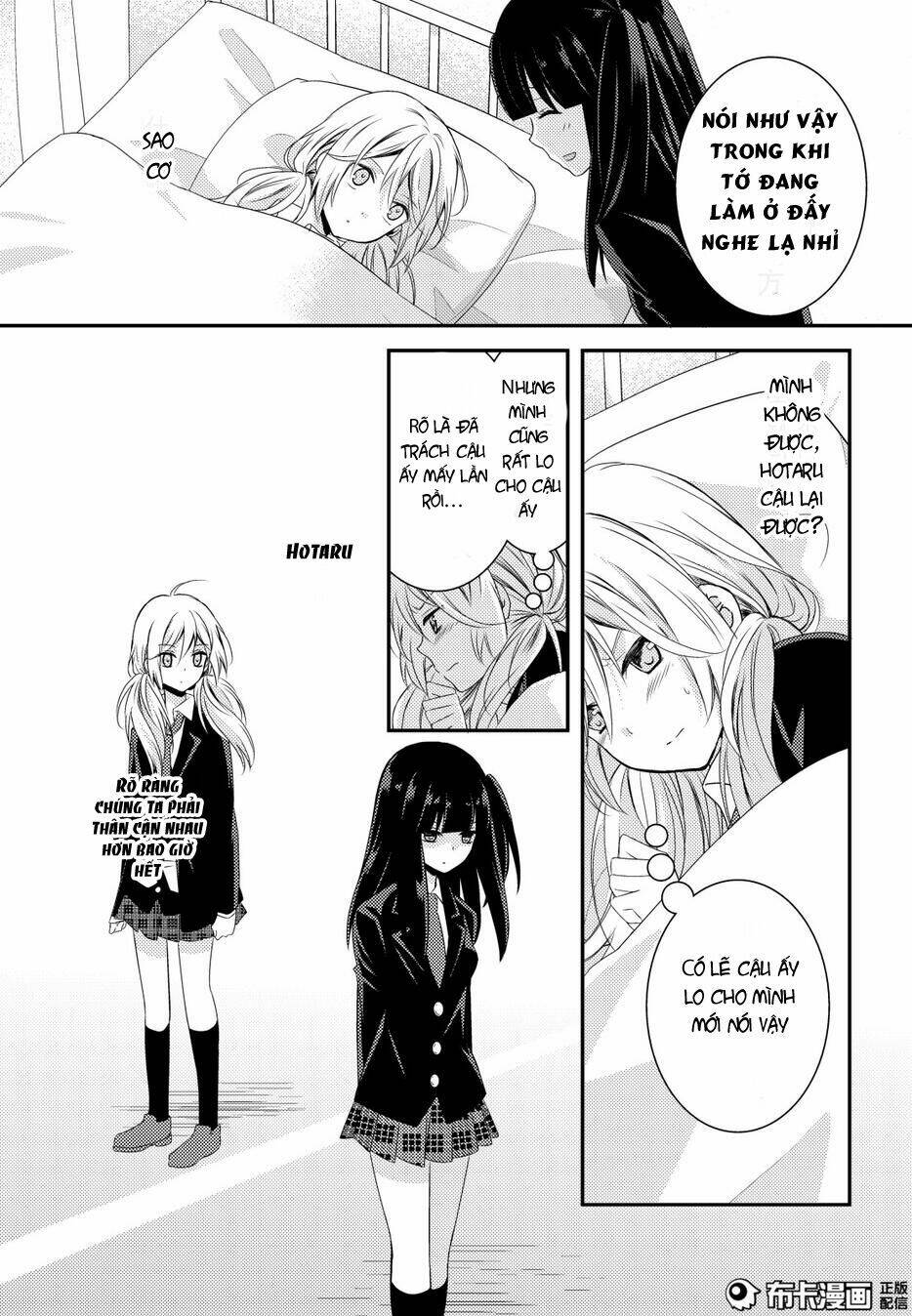 Netsuzou Trap Chương 12 Ảnh 31