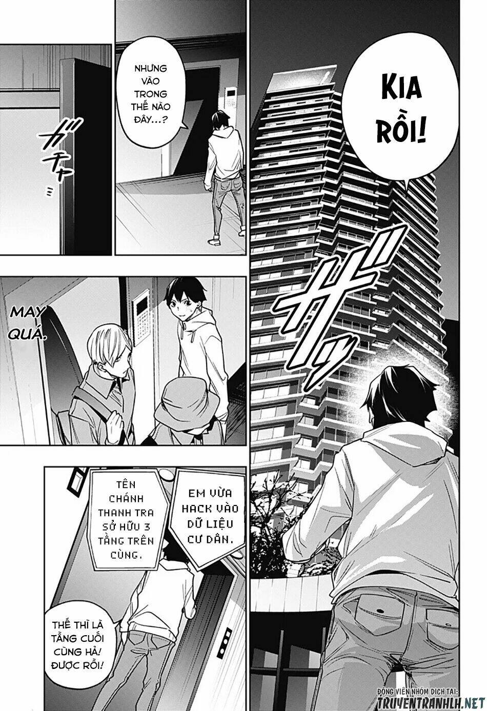 Koi Goku No Toshi Chương 25 Ảnh 19