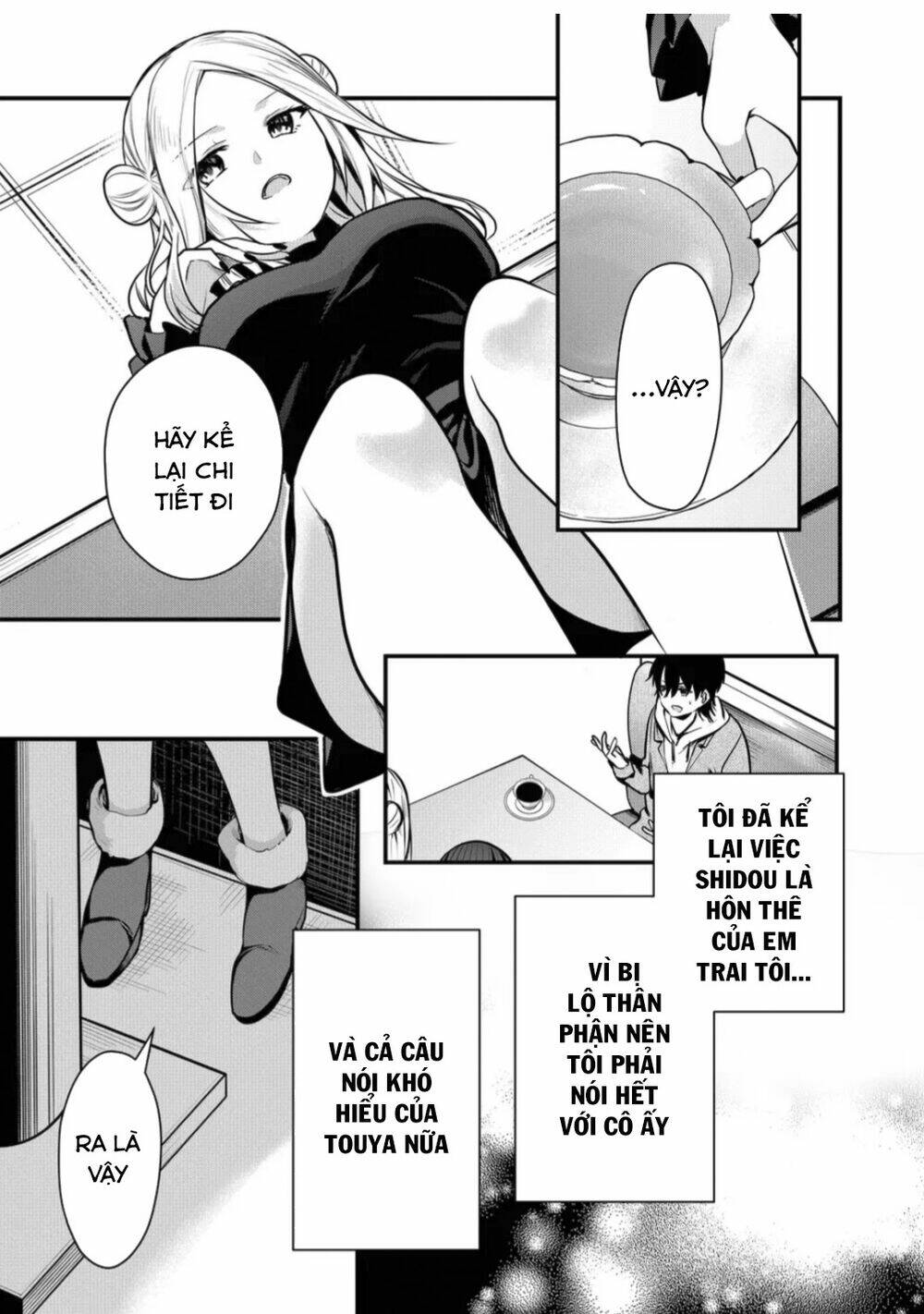 Kononaka Ni Hitori, Ore No Yome Ga Iru Chương 11 Ảnh 9